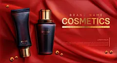 绚丽化妆品节日氛围珍珠精华美妆海报02图片下载-优图网