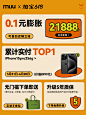 O1CN01mDtx671aJZXfNS6Hs_!!1820153309.jpg (900×1200)