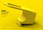 Vioo Quadro by maxence couthier, via Behance