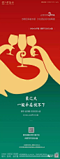 大平层卖点 (4)