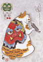 MonMon Cat｜Kazuaki Horitomo - 当代艺术 - CNU视觉联盟