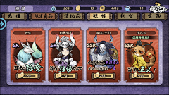 叽蛋仔采集到UI日系和风