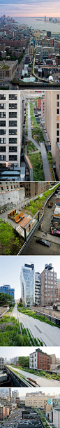 【纽约高线公园】位于繁华的曼哈顿区，总计一英里长，在James Corner Field Operations和Diller Scofidio + Renfro的共同努力下，纽约2期高线公园在去年夏天开通并对外开放。诚如它的名字，你不难猜出它是由废弃的高架铁路改造而成的公共花园。堵车的你，上来走走？