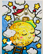 马克笔儿童画素材