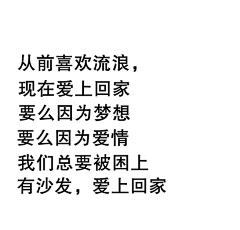 痞痞芳仔采集到T~画/文字