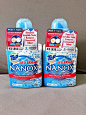 Detergents