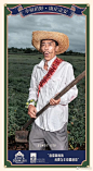 【太有才！海南农民这组大片，让网友直接笑出了声】#小康中国升级之路#玉米做的麦克风，芋头做的禅杖，还有配文“不是跟你吹，这是我最小的娃”的菠萝蜜……这组以农民为模特拍的照片不仅潮爆了，巧妙构思也惹得网友哈哈哈大笑。原来，9月22日海南定安县举办了“幸福田野 康庄定安”摄影展，通过一幅幅 ​​​​...展开全文c