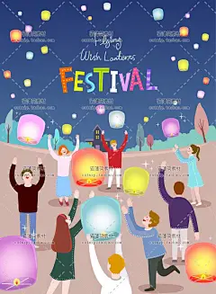 e255矢量EPS音乐会节日庆典聚会手绘卡通海报电商引导页设计素材-淘宝网