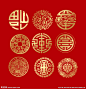 中国传统圆形装饰图案符号图标