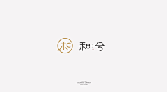 -昕妮-采集到LOGO设计
