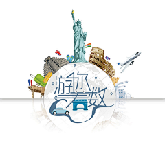 紫色香蕉哥采集到加载界面