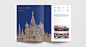 北京第二外国语学院欧洲学院招生宣传画册设计_copy_潮风官网2019.5\u002D20