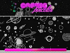 可爱的童趣手绘行星、星球、宇航员等PS笔刷素材下载