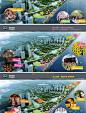 旅游休闲景区公园景观规划PPT文本城市观光公园景观设计ppt文本-淘宝网