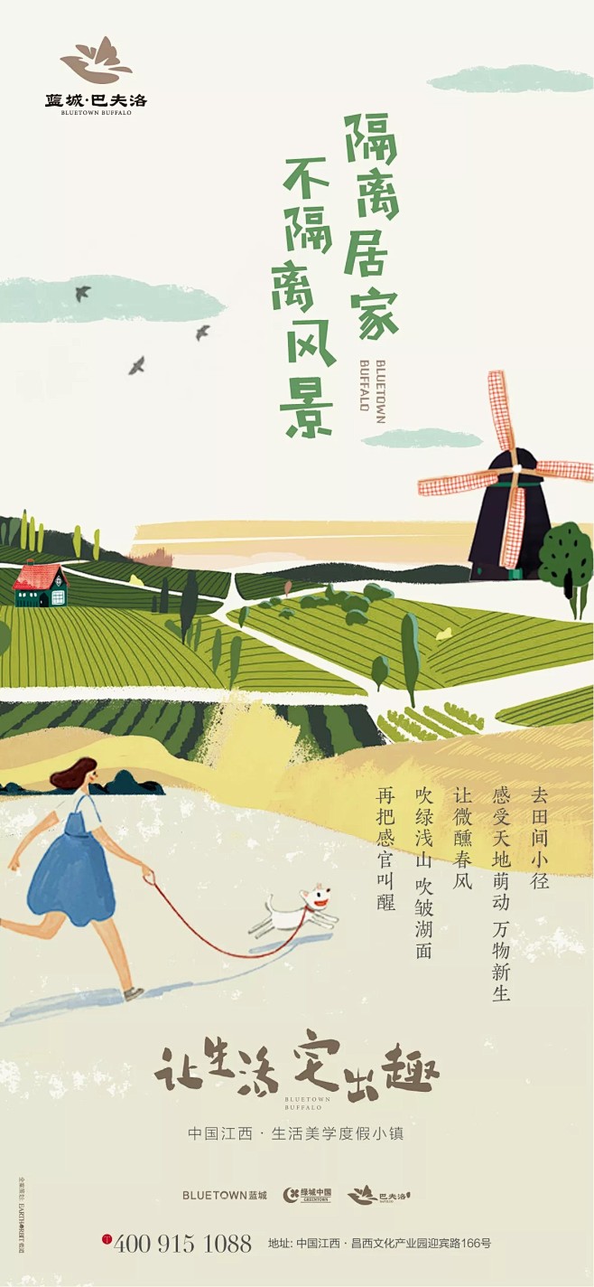 系列稿ღ