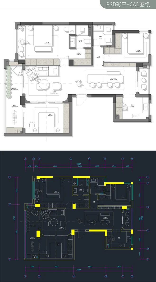 130㎡三室户型CAD+PS彩平图-花瓣网