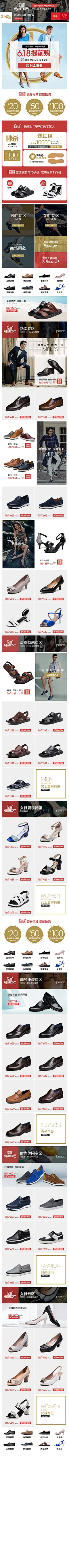 金利来-618手机端首页