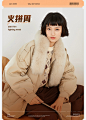 紫淑旗舰店