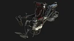 tobias-rintoul-bk-seat-render1