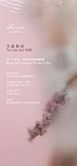 006zYUsSgy1hnhc3u51i7j31qi3rc45m