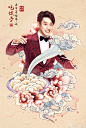 #我是歌手#第四季#歌手直播间#直播就要开始啦，PC戳：O网页链接    手机戳O网页链接 告诉我你最期待谁？