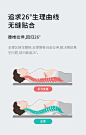 365sleep腰枕床上孕妇垫腰枕护腰椎盘腰肌腰间盘睡觉腰垫-tmall.com天猫