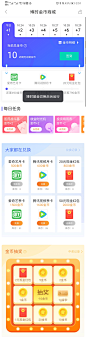 来自分享