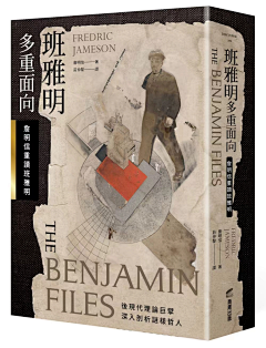 四个石头采集到书籍封面@