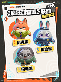 金二狗采集到参考