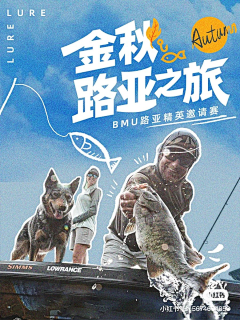 VEA1d_沉淀采集到氛围感，活泼，热烈，年轻