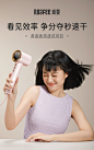 ruafee旗舰店 (6)