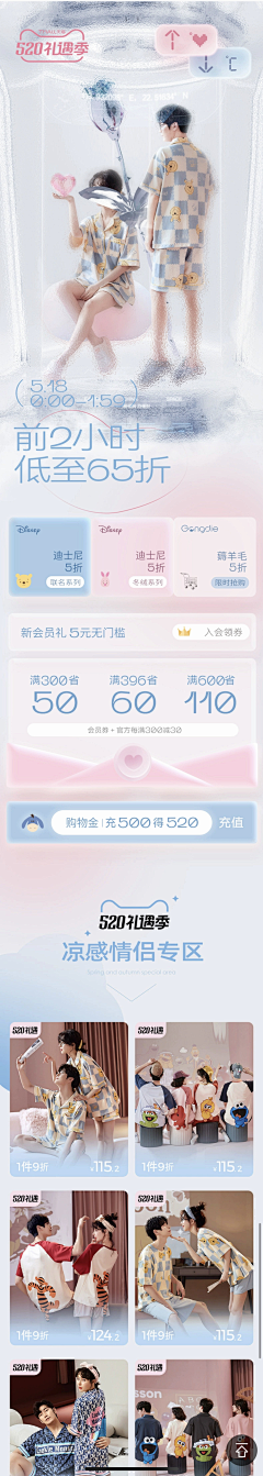 心灵要宁静采集到千金