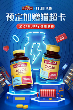···Y···采集到想象