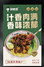 截屏2024-03-20 下午3