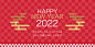 微信图片_2023011716281912