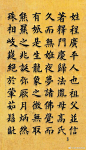 我的收藏 - 微博