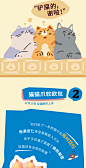 我发现了奈雪杯子上的“猫腻”… : 奈雪x中国小动物保护协会｜「奈雪猫猫店」原创猫猫爪杯塞，全国上新！