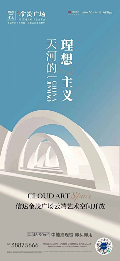 Bluuernob采集到微信单图