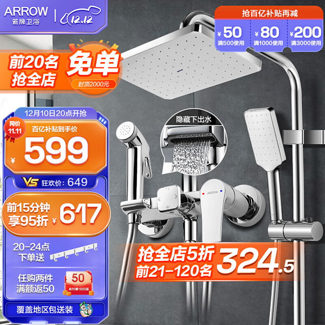 b3070f51ffc1e417.jpg...