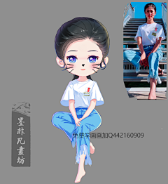 墨非凡画坊采集到墨非凡画坊的教程