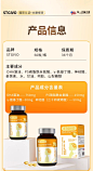 STGIVO进口DHA儿童脑力素专注青少年学生成人记忆力藻油鱼油补脑-tmall.com天猫