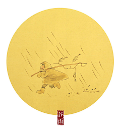 江江江若愚采集到节气
