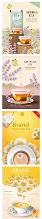 30P+复古高品质茶饮花茶茶叶品牌VI包装海报模版AI矢量设计素材