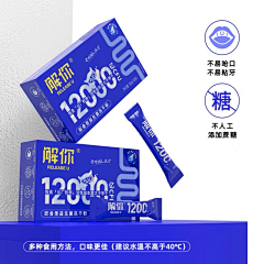 南山婆采集到海报