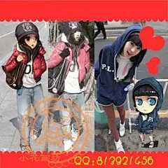 小花家真人Q秀 照片转Q版 手绘头像 设计 漫画 QQ 微博 个性礼品-淘宝网