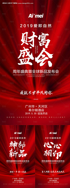 李RL采集到风格