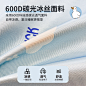 A类冰丝凉席三件套夏天2024新款夏季藤席子学生宿舍可机水洗草席-tmall.com天猫