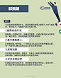 @人民日报 的个人主页 - 微博