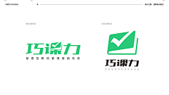 韩温瞳采集到LOGO