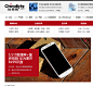 ChinaByte比特网_舆论高地 · 商务IT 中国最具影响力和商业价值的IT门户